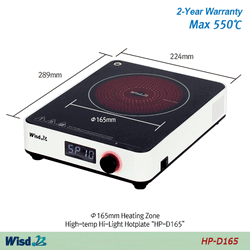 WisdTM 550℃ High-temp Hi-Light Hotplate, “HP-D165” & “HP-D200”, Schott NEXTREMA® Ceramic Glass Plate With Φ165 & Φ200mm Heating Zone, Digital Control, 2×Heating Control Mode, 다용도 하이라이트 고온가열판