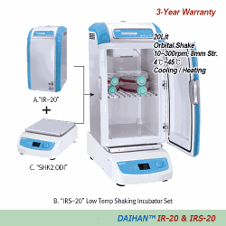 DAIHAN® 4℃~45℃ 20 Lit Mini-Low Temperature Incubator & Shaking Incubator “IR-20 & IRS-20” 2-Step Programmable PID Controlled 0.1℃, Compact Design for Saving Space/Money, Ideal for Culture & Storage of Microorganism/Clone With Cooling/Heating system of Pel
