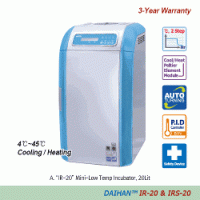 DAIHAN® 4℃~45℃ 20 Lit Mini-Low Temperature Incubator & Shaking Incubator “IR-20 & IRS-20” 2-Step Programmable PID Controlled 0.1℃, Compact Design for Saving Space/Money, Ideal for Culture & Storage of Microorganism/Clone With Cooling/Heating system of Pel