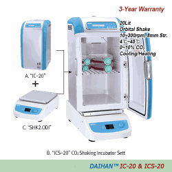 DAIHAN® 20Lit Mini CO2 Incubator & CO2 Shaking Incubator “IC-20 & ICS-20”, 4℃~45℃ & 0~10% CO2 Programmable PID Controlled 0.1℃ & 0.1%, Compact Design for Saving Space/Money, Ideal for Cell/Tissue Culture With Cooling/Heating system of Peltier Element/Auto