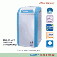 DAIHAN® 20Lit Mini CO2 Incubator & CO2 Shaking Incubator “IC-20 & ICS-20”, 4℃~45℃ & 0~10% CO2 Programmable PID Controlled 0.1℃ & 0.1%, Compact Design for Saving Space/Money, Ideal for Cell/Tissue Culture With Cooling/Heating system of Peltier Element/Auto