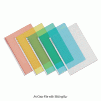 A4 Clear File with Sliding Bar, 5 Colors Ideal for Hold the Documents, 레일클리어 홀더
