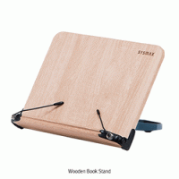 Wooden Book Stand, Multi-use, Ideal for Holding Books, 나무 받침대, 노트북 & 책 지지용