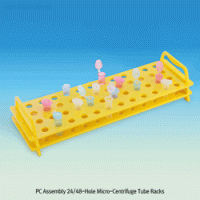 PC Assembly 24 & 48-hole Micro-Centrifuge Tube Rack, with Handle, for 1.5/2㎖ Tubes With Alpha-Numeric Index, Yellow Color, Stackable, -100℃+135/140℃, 24/48홀 PC 마이크로 튜브 랙