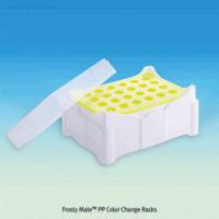 Frosty MateTM 24 & 96-hole Color Change Storage Box, PP, for Micro/PCR-Tube, with Lid Color Change from Yellow to Green at the Sample Temp 4℃ Below, Autoclavable, 색변형 안전 박스