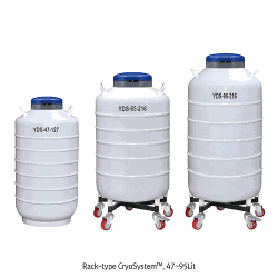 Rack-type Liquid Nitrogen CryoSystemTM, without Square Rack & Cryo box, 47~95LitStorage Capacity : 1050~3000 vials(1.2 & 2.0㎖), 랙 타입 크리오시스템, 사각 랙 별도판매