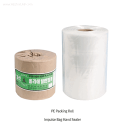 Lovero® Impulse Bag Hand Sealer, with Cutter, up to 310 & 510mm Sealing Good for PE·PP Packing Film Roll, Sealing Width 2mm, 수동 비닐접착기