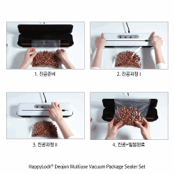 HappyLock® Deojon Multiuse Vacuum Package Sealer Set, Semi-Vacuum Function Up to 300mm Sealing, with Bags & Roll, 다용도 진공포장기 세트, 진공과 밀봉, 반진공 기능