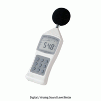 DAIHAN® Digital Sound Level Meter “SOU5”, with Deluxe Super Large LCD With Max-Min Backlight, 30dB~130dB, 디지털 소음계