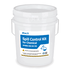 WisdTM Spill Control Kit for Chemical & Oil, with Absorbent and Protective Equipment, 8 & 5 Items For Emergency Situations in Laboratory & Industrial Site, 스필키트/유해물질 유출 대처 키트, 양구 전면형, 케미칼 & 오일