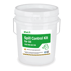 WisdTM Spill Control Kit for Chemical & Oil, with Absorbent and Protective Equipment, 8 & 5 Items For Emergency Situations in Laboratory & Industrial Site, 스필키트/유해물질 유출 대처 키트, 양구 전면형, 케미칼 & 오일
