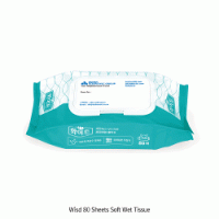 Wisd 80 Sheets Soft Wet Tissue, Rayon & Polyester, Clean & Soft, Purified Water, 140×175mmChamomile Extract, Free-Harmful Ingredients, 80매 소프트 물티슈
