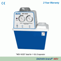 DAIHAN® 0.098MPa/20mbar Multiuse Water Jet Vacuum Pump/Aspirator “WEV” Ideal for Evaporator 1~50 Lit, with Multi-Taps & Safety Valve, Bath 15 & 57 Lit, 다용도 아스피레이터, 워터젯 진공펌프