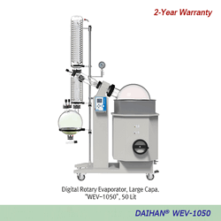 DAIHAN® 50 Lit Digital Rotary Evaporator “WEV-1050”, Large Capacity, Vertical Type, with Electric & Manual Lift Bath With Digital Controlled Stainless-steel Bath 99℃, 20~110 rpm, 19 Lit/h, Cooling Surface 14,500 cm2, 대용량 회전식 증발 농축기