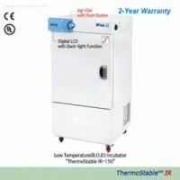 DAIHAN® Low Temperature(B.O.D) Incubator “ThermoStableTM IR”, 0℃~60℃, ±0.2℃, Medicaluse(230V) With 3 Wire Shelf, digital PID control, CFC-free Refrigeration(R-404A) System, forced-air Type, 150·250·420·700 lit 저온(b.o.d) 배양기/인큐베이터, 강제 순환식, 우수한 온도정확성, 