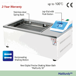 DAIHAN® Digital Precise Shaking Water Bath “MaXturdy TM ” , Reciprocating Motion, 18·30·45 LitWith Universal Spring Rack, Digital Fuzzy Control, up to 2 Lit Flask, 20~250 rpm, up to 100℃, ±0.1℃, with Certi. & Traceability정밀 진탕 항온수조, 왕복 진탕 운동, 디지털 피드백