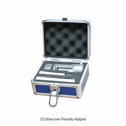 DAIHAN® Standard Rotary Viscometer-full Set “WVS-0.1M” & “WVS-2M” , with Calibration Certificate, 1~2,000,000 cPWith Standard Spindle-kit(LV1~4), Lifting Stand, Hand Handling Case, 0.3~60rpm, 표준형 디지털 회전 점도계-풀세트